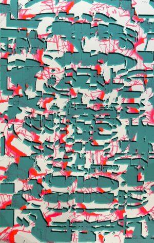 Serie racional natural Luis Gordillo