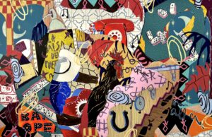 MOTIVO COM O RELATIVO, Ana Malta.