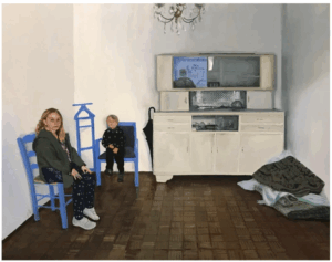 La silla azul, Pepe Baena