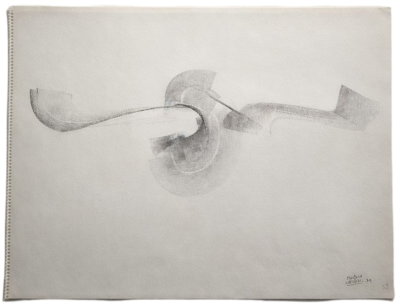 Chicago IV, Martín Chirino