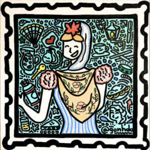 Almudena, Gonhdo
